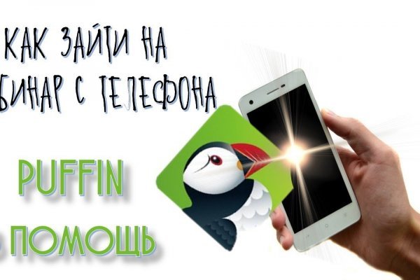 Заказать супернет