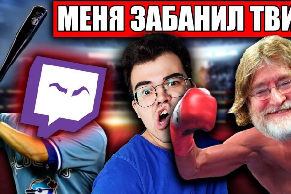 Кракен супернет площадка
