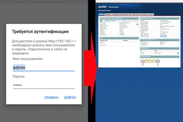 Кракен официальная ссылка зеркало