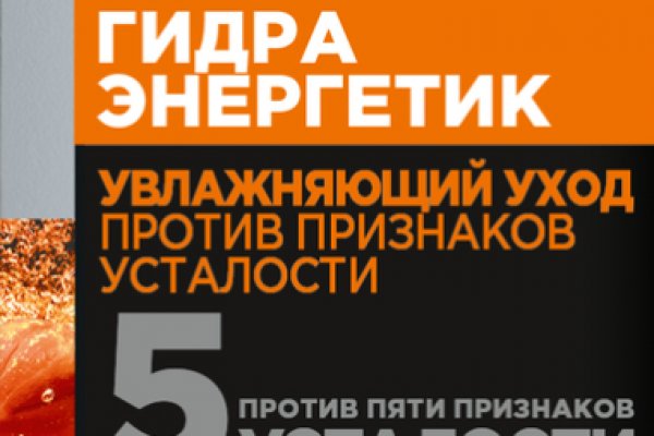 Как восстановить страницу на кракене