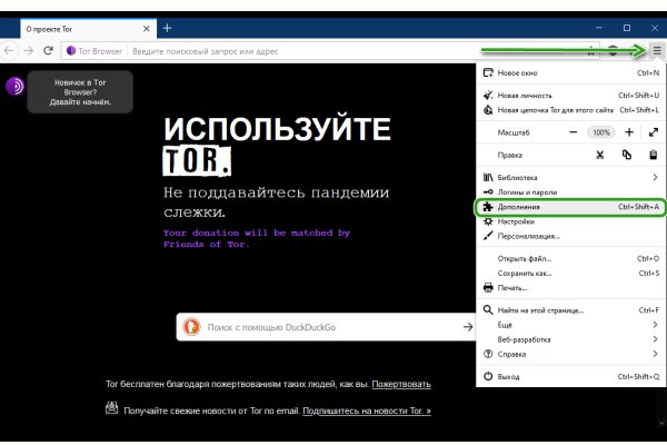 Kra39.cc Вход на сайт главная страница