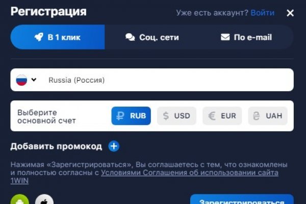 Кракен супернет официальный сайт