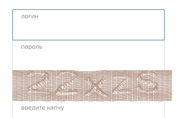 Kraken зеркало krakens13 at