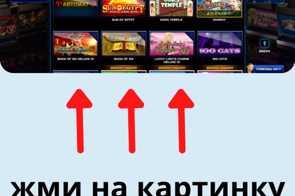 Kraken whitenet ссылка