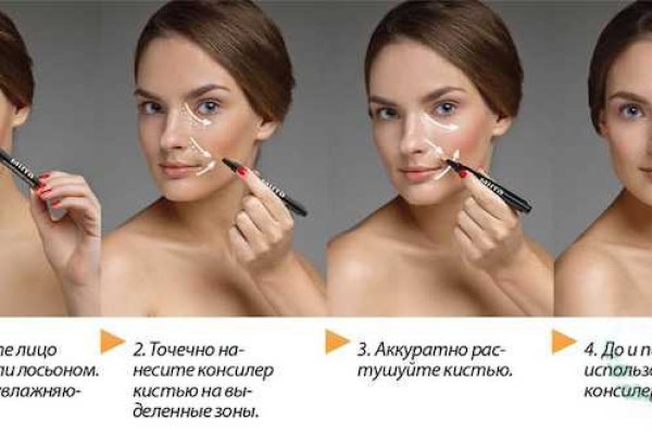 Вход в кракен чтобы купить счастье