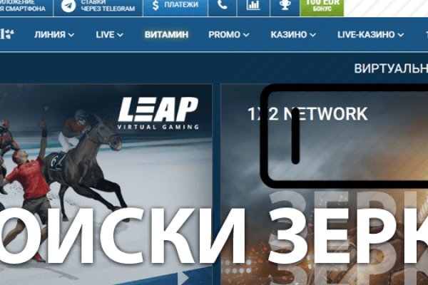 Кракен сайт 1kraken me вход