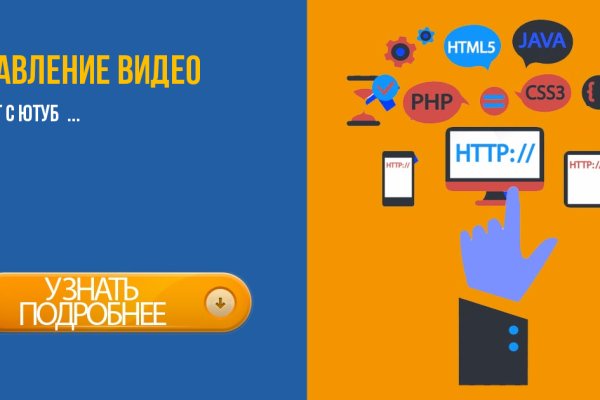 Как войти в супернет