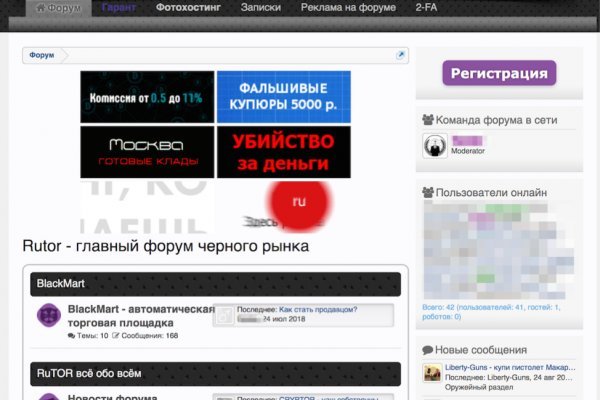Супернет ссылка