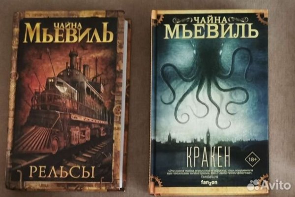 Как зайти на кракен в тор браузере