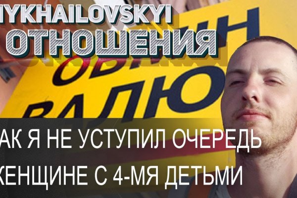 Ссылка на сайт кракен в тор браузере