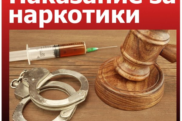 Kra46.cc Вход на сайт главная страница