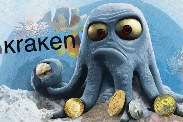 Сайт кракен магазин kraken2 tor2 xyz