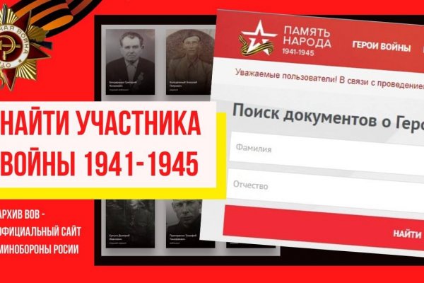 Как подключиться к супернету