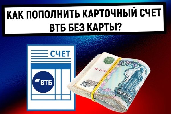 Кракен это счастье
