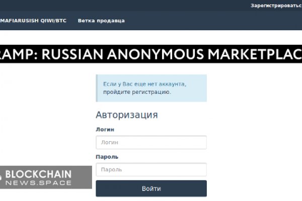 Кракен тор store