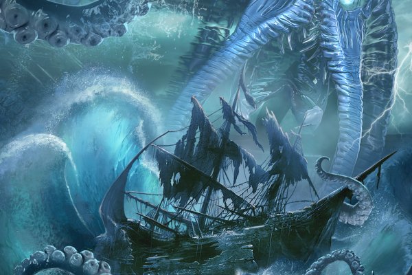 Kraken зеркало супернет