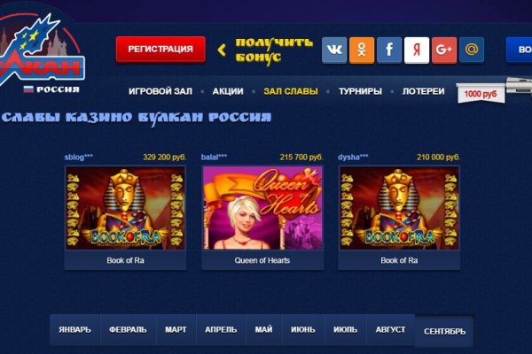Ссылка кракен cc