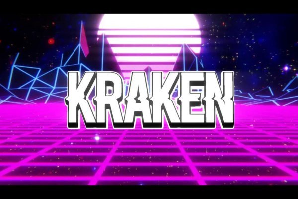 Kraken whitenet market ссылка