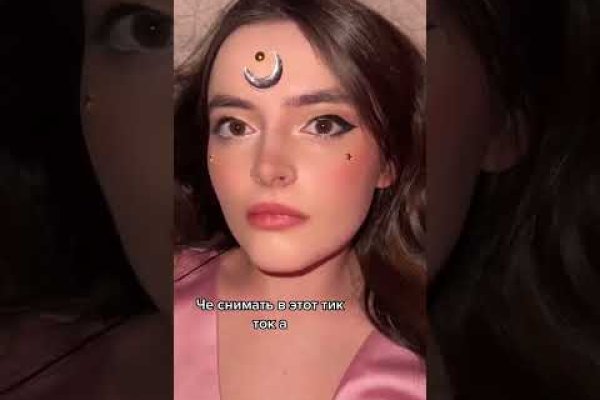Кракен актуальная ссылка тор