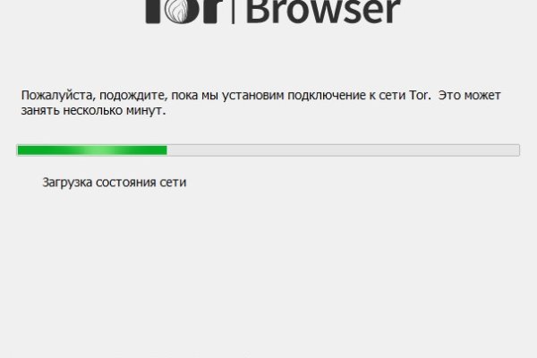 Кракен маркет зеркало