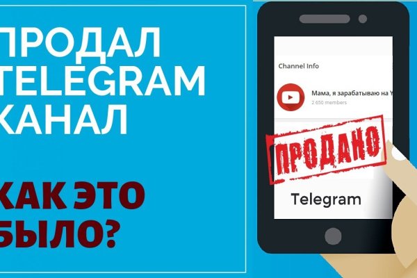 Кракен маркет даркент только через тор