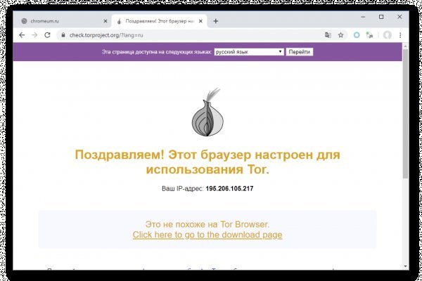 Kra34 at