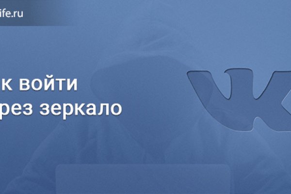 Кракен москва счастье