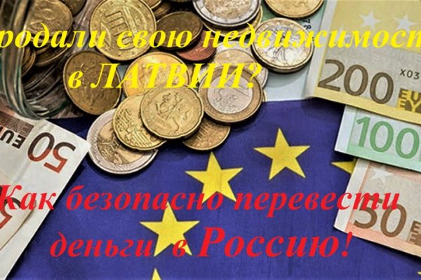 Кракен супернет как зайти
