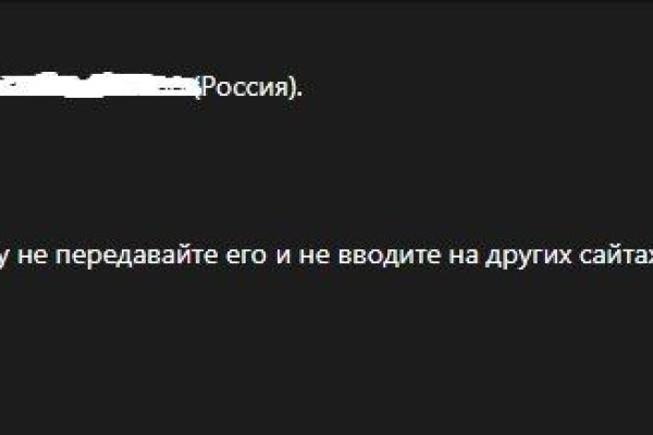 Kraken whitenet market ссылка тор