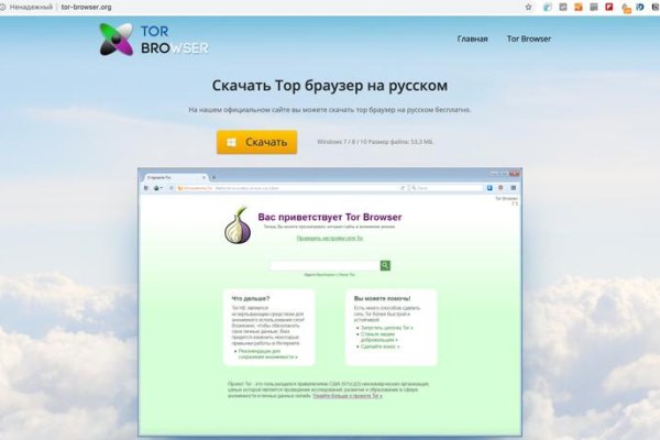 Кракен клирнет