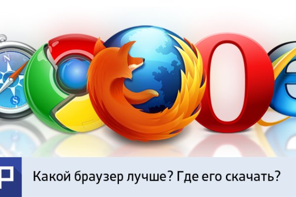 Кракен это счастье