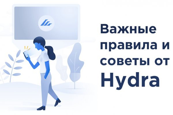 Кракен супернет как зайти