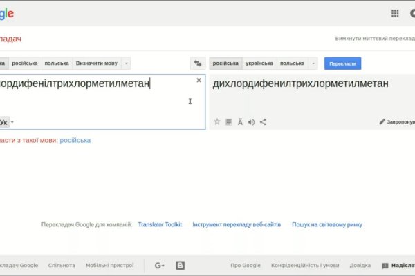 Супернет маркет кракен onion