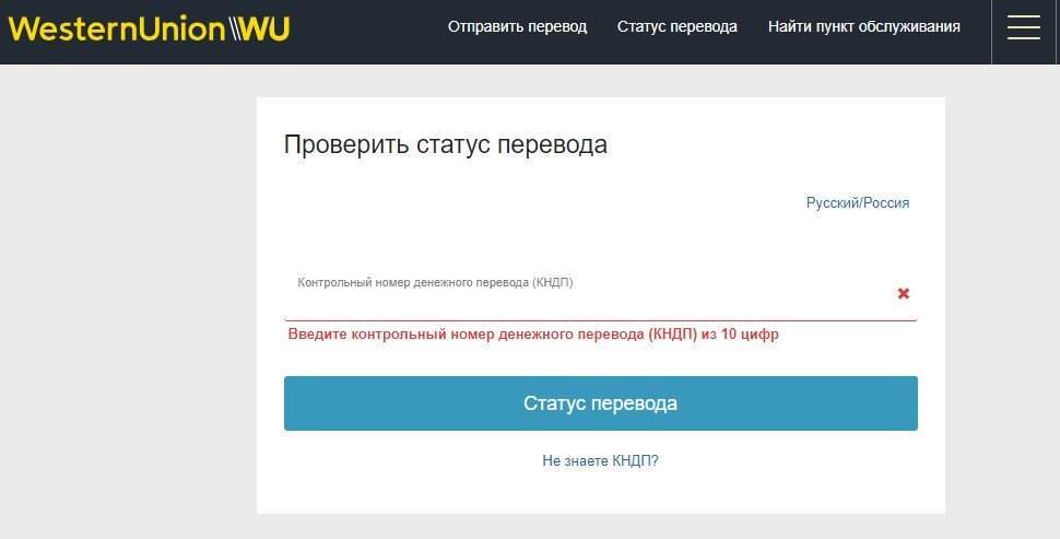 Ссылка в супернет