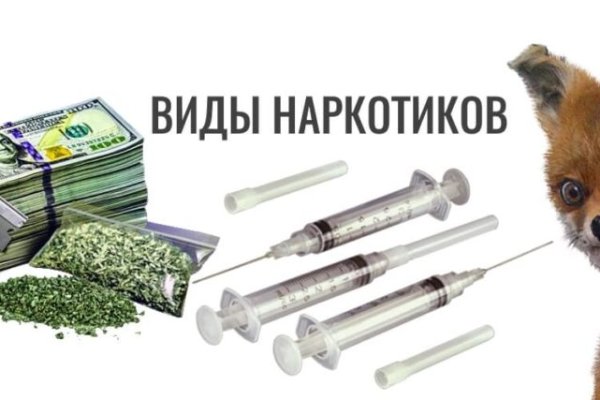 Супернет москва