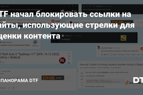 Кракен лого маркетплейс