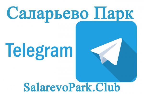 Реальные ссылки кракен