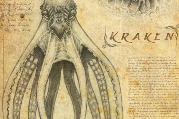 Kraken12 at сайт