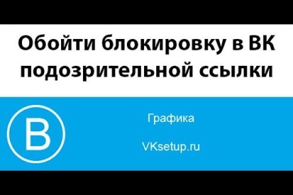 Кракен лег
