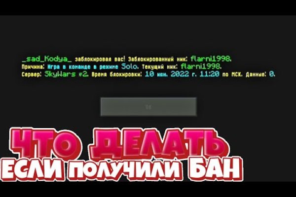 Где брать ссылки на кракен