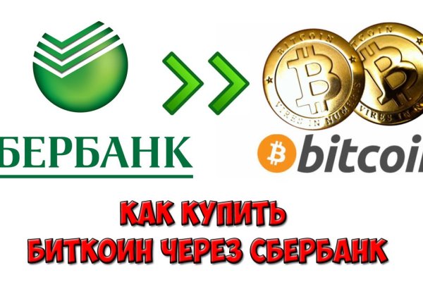 Кракен зеркало рабочее onion