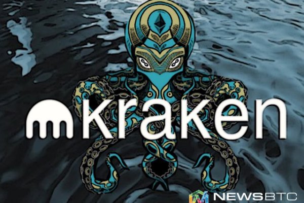 Кракен сайт вход официальный зеркало