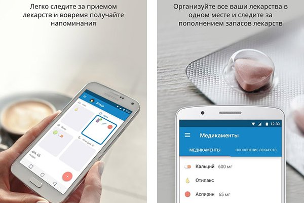Kraken market ссылка