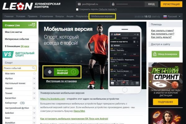 Ссылки сайтов супернета