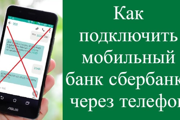 Kraken оригинальная ссылка