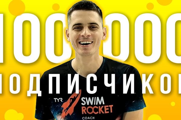 Рабочая ссылка на кракен в торе