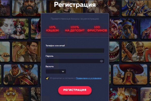 Кракен омг мега