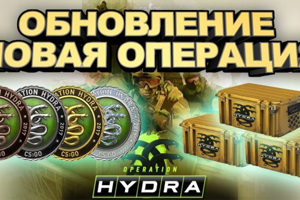Ошибка на кракене
