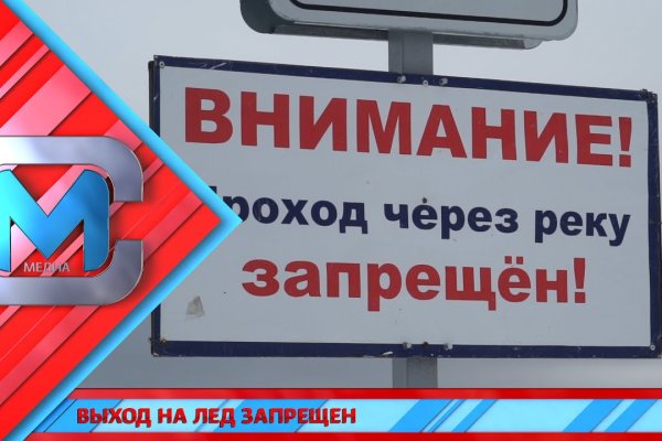 Кракен площадка торговая kr2web in
