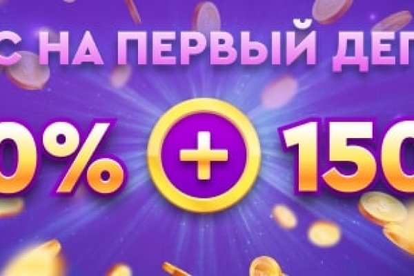 Кракен маркетплейс ссылка krakenat2krnkrnk com